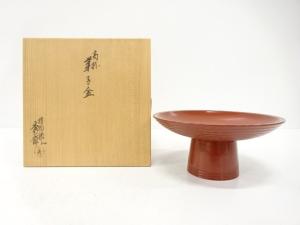 指物師　岩木秀斎造　高杯菓子盆